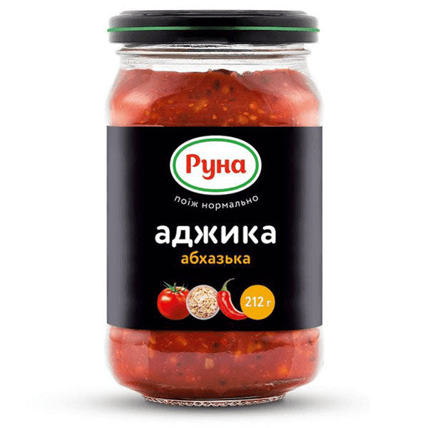 Соус Аджика Абхазская – 7.48 унций (212гр)